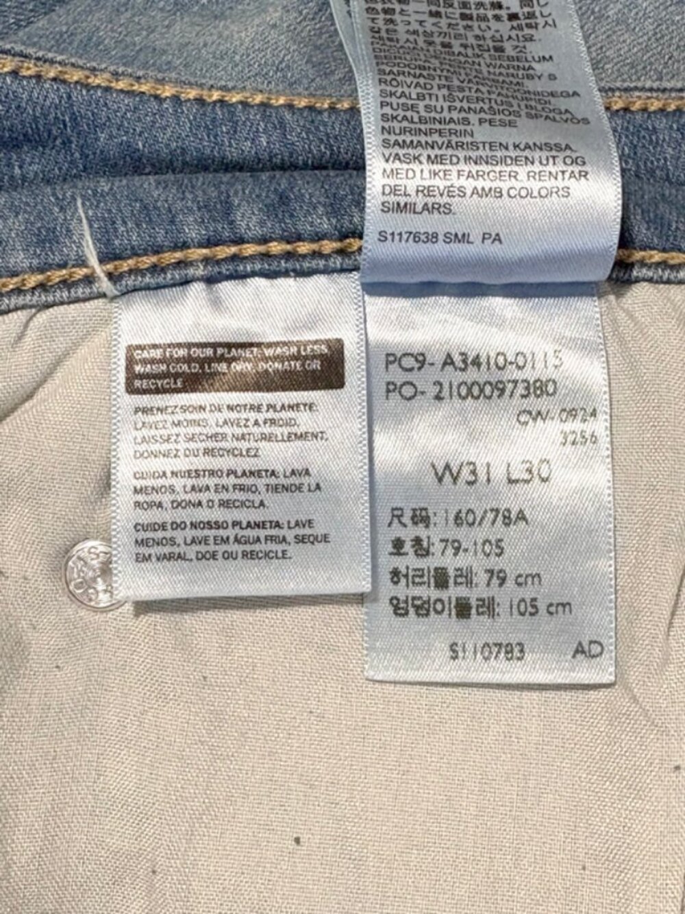 Levis womens jeans size 31 high rise flare blue medium wash stretch 726 - Picture 12 of 13